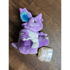 Pokemon Center Fit Plush Doll - Nidoking Pokémon Fit New